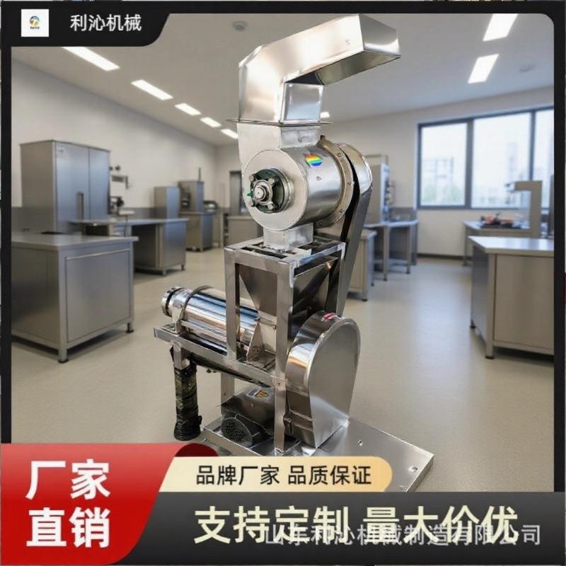 大型不锈钢果蔬压榨机工业生姜萝卜芹菜螺旋榨汁机脐橙挤汁机