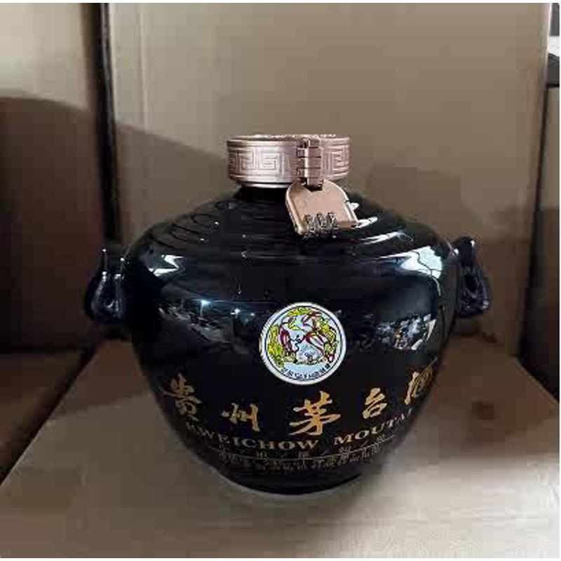 景德镇陶瓷酒瓶5斤装贵州茅台3斤装空瓶子白酒空坛子窖藏密封酒罐