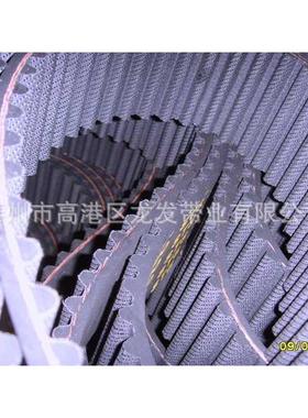 供应电梯配件专用多楔带2476-PL7/欢迎订购