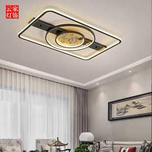 客厅彩大气全房间新国风吸顶灯铜卧室中式 灯饰中珐琅简约餐厅现代