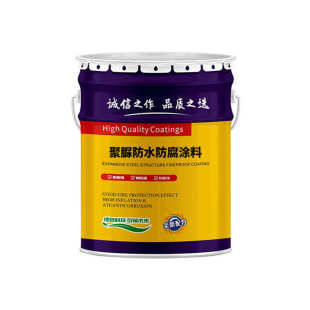 聚脉防水防腐涂料屋顶裂缝补漏防水涂料体育场看台聚脲防水防腐漆