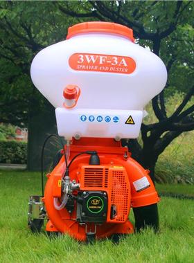 厂机家冲销售四程汽油喷雾喷粉 二冲程背负式果树虫除灭蚊喷26542