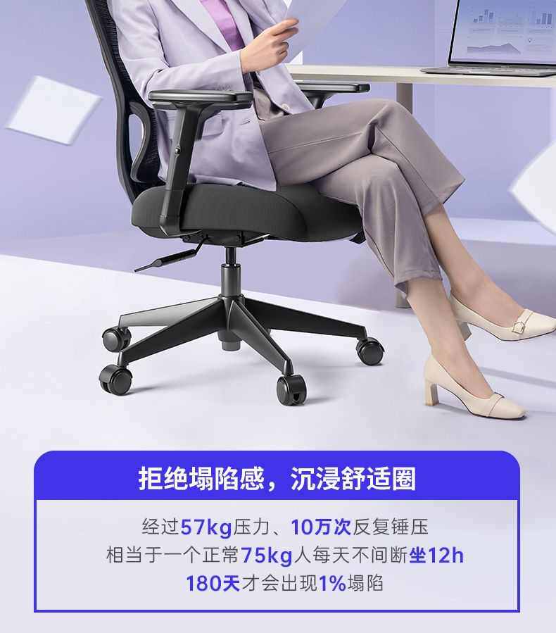 Эргономичное кресло 永艺沃克pro家用电脑椅人体工学椅办公室椅子久坐舒适可躺电竞椅