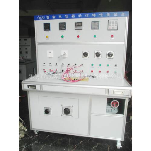 生产供应智能电容器动作特性测试台智能压力校验台压力校验台