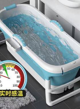 供应洗澡桶大人可折叠浴桶泡澡神器泡澡成人全身蒸泡两用浴缸