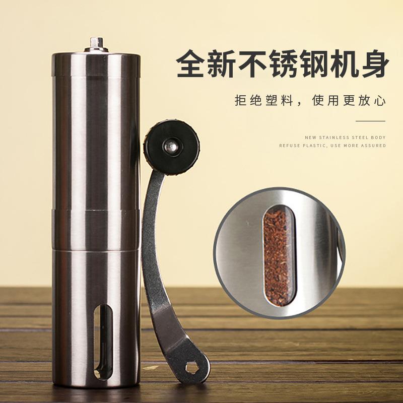 外贸咖啡研磨贴牌定便制携式304不锈钢咖啡豆器TJ-202研磨手器摇