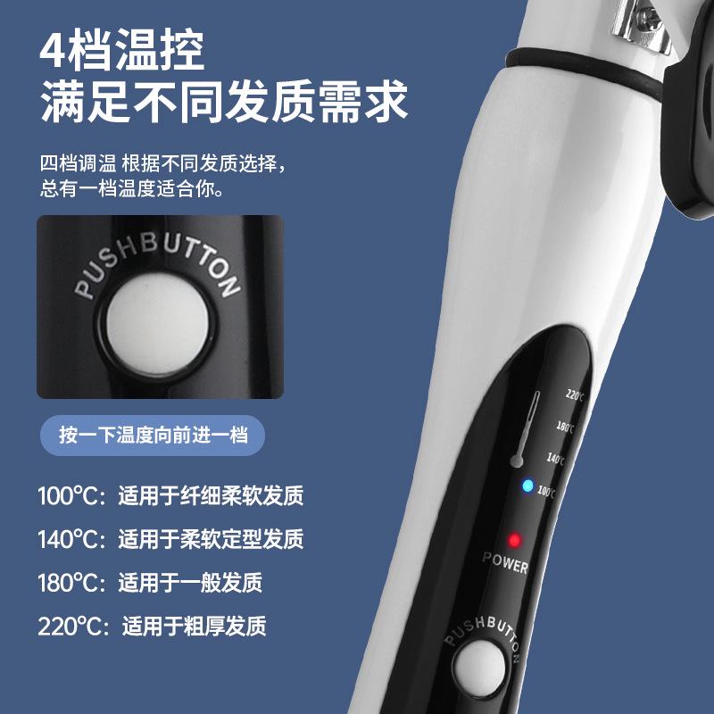 爆款卷发棒白色陶瓷32-22mm外贸批发大波浪卷发器恒温