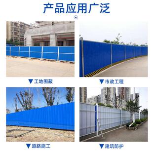 彩彩装配式厂家夹心板围挡围墙泡沫钢绿色施工钢草坪建筑工地围挡