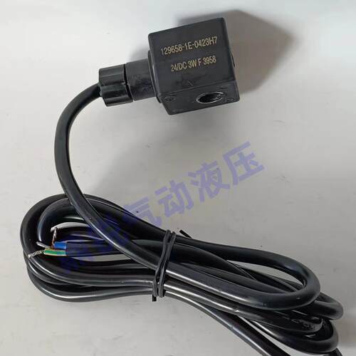 防爆线圈PVG551A001PVG531C001MS129658-1E-042电磁阀线圈