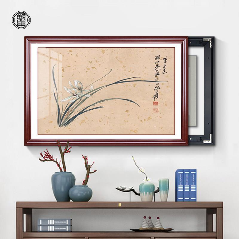 新中式电表箱装饰画2026新款免打孔遮挡配电箱电闸饭厅兰花图挂画