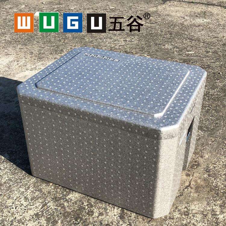 五谷EPP塑料超轻保鲜箱 保温箱 外送快餐箱 送餐箱 食品周转箱68L