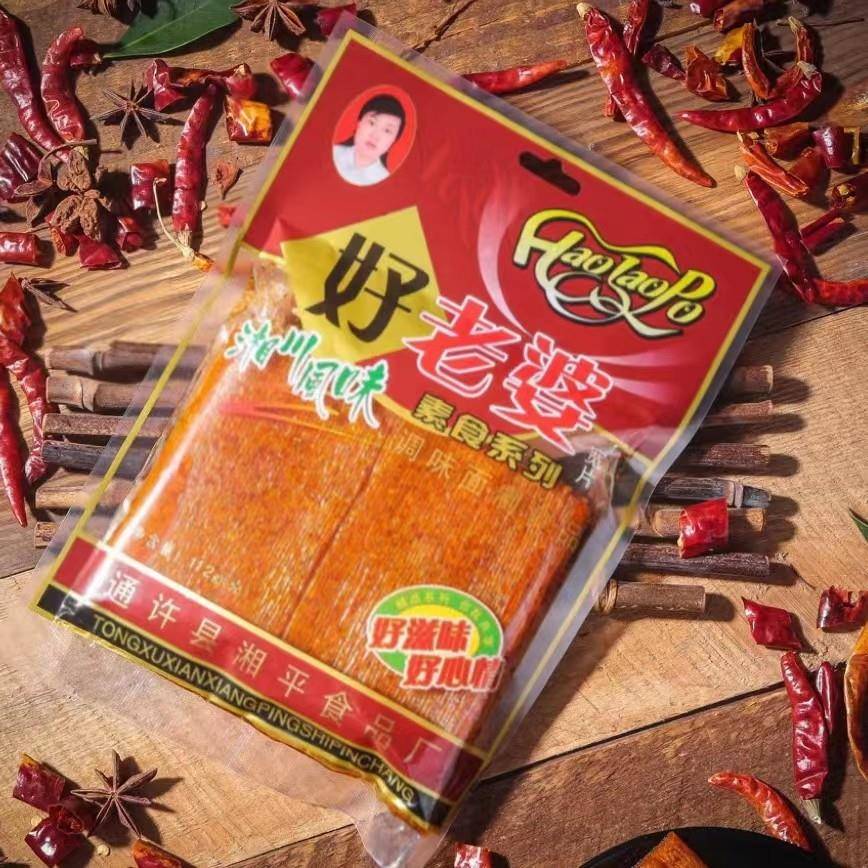 好老婆辣片素食辣条调味面制品宽片112克8090童年怀旧零食休闲食