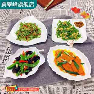 骨瓷碗个性餐盘做装饰墙碗碟家用欧式冷盘分隔盘子深盘子特色菜