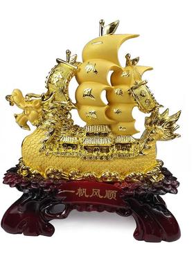 厂家一帆风顺帆船摆件客厅家居酒柜老板办公室开业装饰工艺品