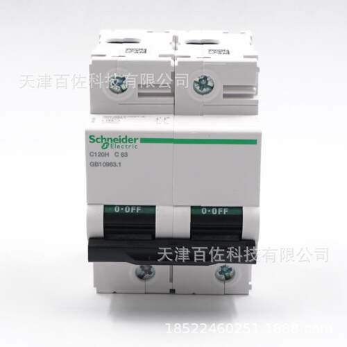 C120H断路器C120H2PC63A断路器A9N19801空气开关断路器
