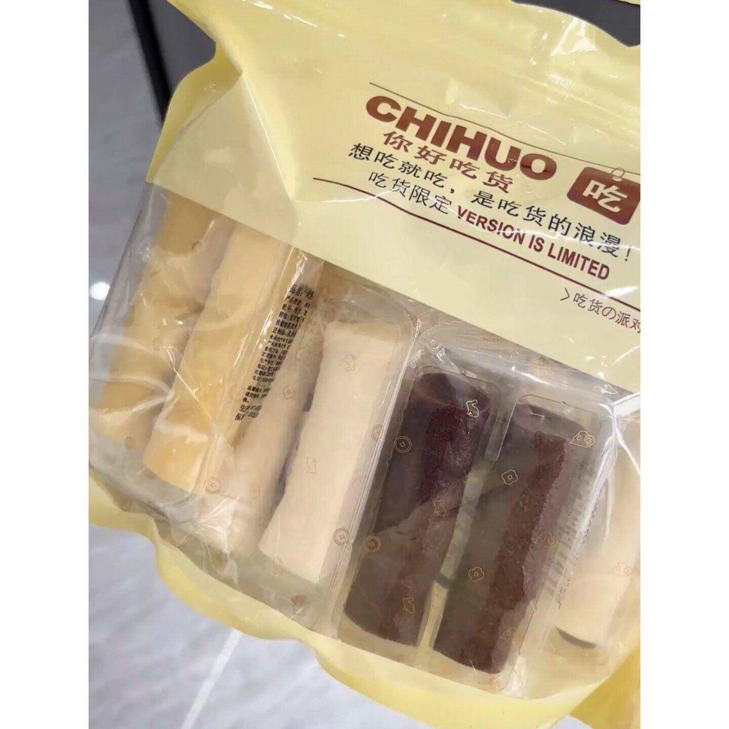 *即食年糕软糯年糕小黄米红豆沙糕点中式传统糕点夹心年糕休闲零