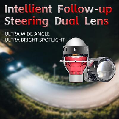 汽车LED大灯3寸双光透镜 AFS随动大灯双灯杯60W大功率BI LED lens