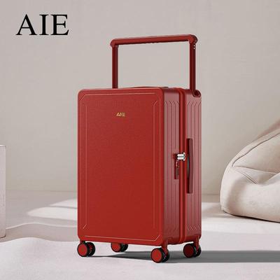 高档箱宽拉杆行李箱女新款小型登机20轻便旅行密寸码皮容箱子大量