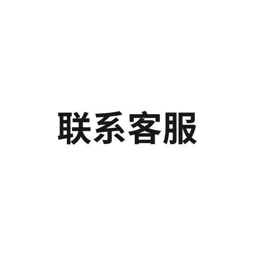 后备箱