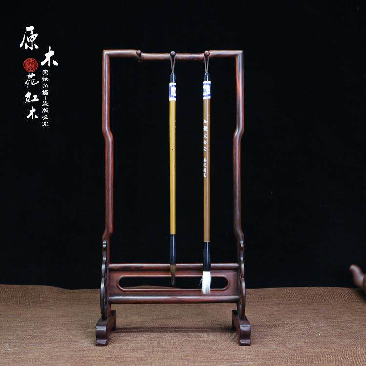 红木木质红酸枝覆古明式毛笔架毛笔挂文房实木中式彷古毛笔架笔挂