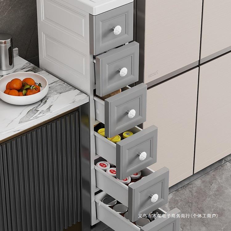 抽屉式夹缝收纳箱家用极窄侧边立柜卫生间缝隙储物盒厨房置物架子