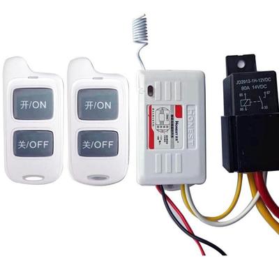 12V24V伏直流无线遥控器开关大功率50A抽油泵水泵车用灯远程距离