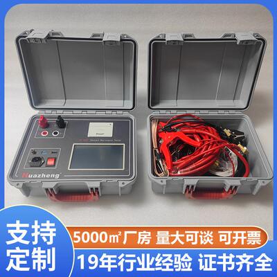 HZDP-60KVVLFHipotTesterHZTTR80AHZ-3320BHZC-3980HZ-5200