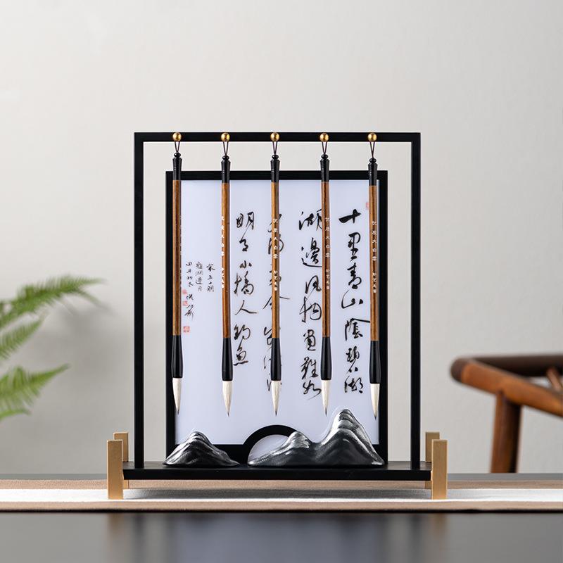 新中式禅意假山砚台毛笔架组合摆件样板间宋代美学书房书桌装饰品