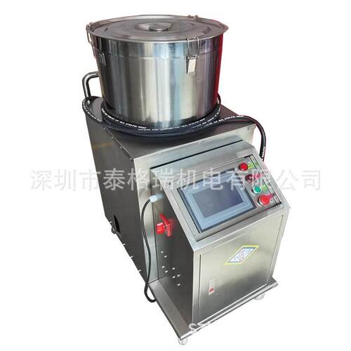 自动定量黄油机PLC控制注脂机远程监控自助加油设备TGR520系列
