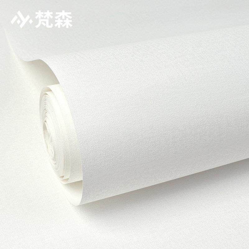 纯色不织布日式布纹亚麻素色壁纸卧室客厅非自粘壁纸白色刷胶工程