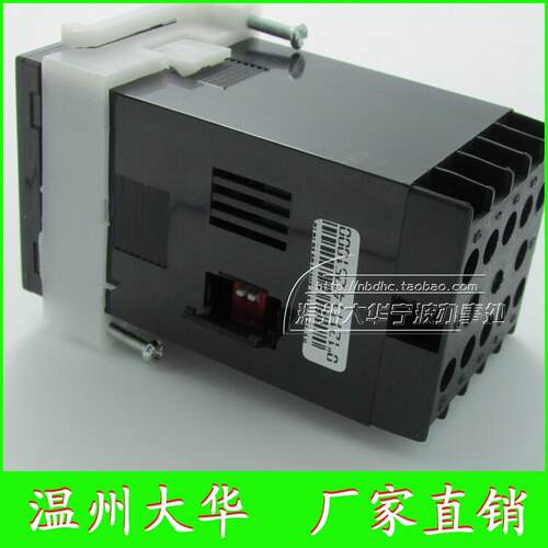 温州大华计数器DHC10J时间继电器双功能仪表2合1功能选择拨码可设