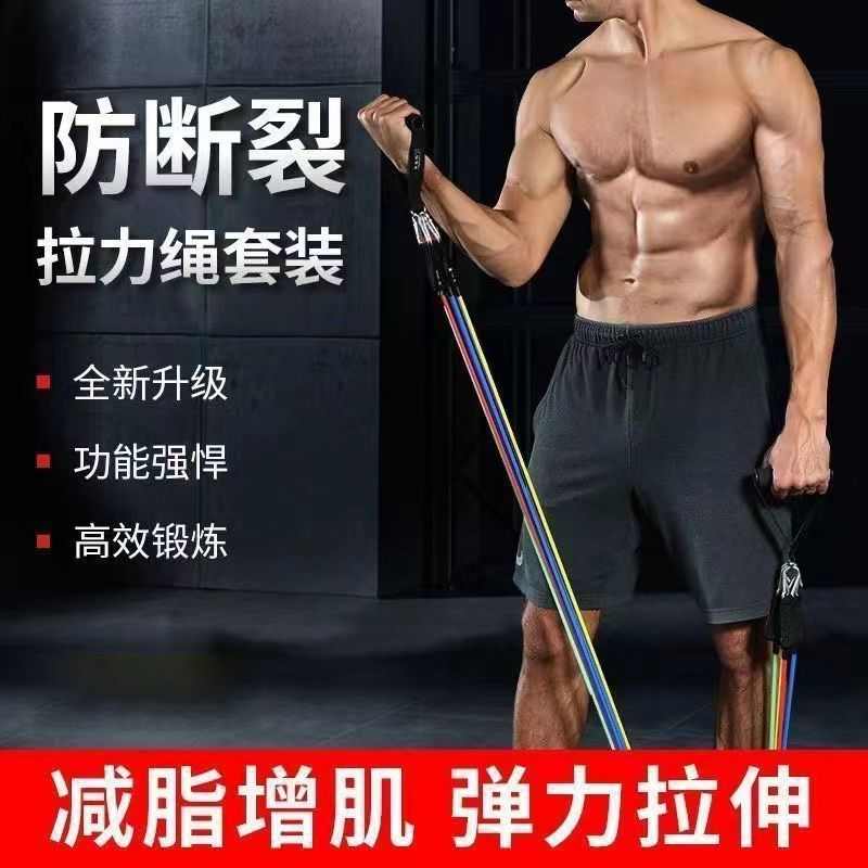 挂门多功能拉力绳开背美背瑜伽弹力绳健身器材家用室内弹力带防断