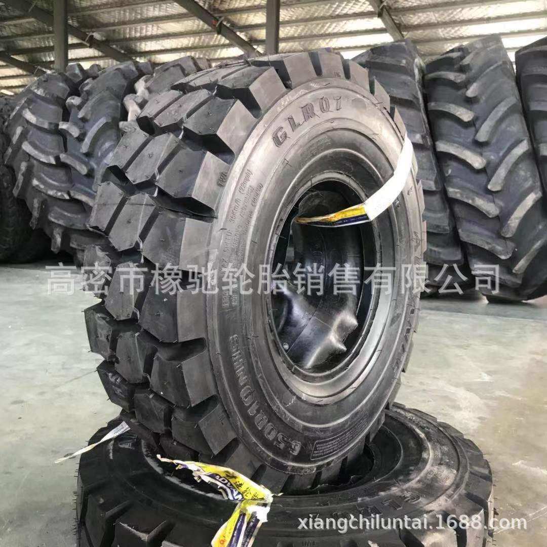 叉车钢丝轮胎6.50 650R10 28x9R15合力叉车充气钢丝胎