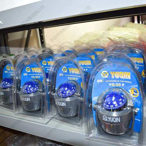 华邦牌YQ-50F型小艇用磁罗经游艇救生艇船检CCS航海磁罗经方向仪