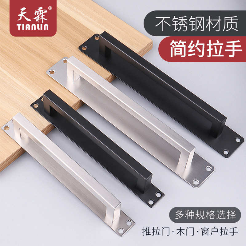 门窗拉手不锈钢把手木门阳台推拉门移门柜门明装扶手免打孔粘贴