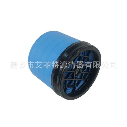 269-7041螺杆式压缩机空气滤芯适用22KW空气过滤器滤芯空滤芯
