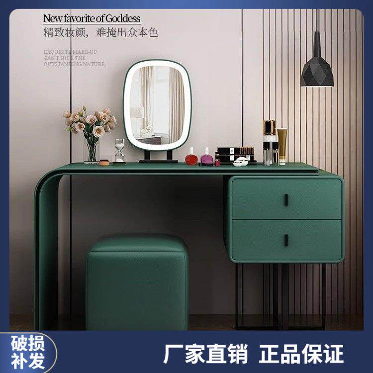 2025新款轻奢感梳妆台实木化妆桌收纳柜斗柜一体主卧室小户型其他