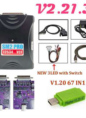 外贸热销V2.21.32SM2PRO67IN169IN1ECU汽车诊断工具