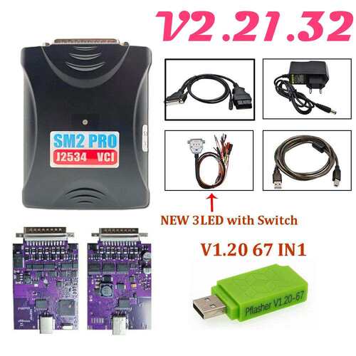 外贸热销 V2.21.32 SM2 PRO 67IN1 69IN1 ECU汽车诊断工具