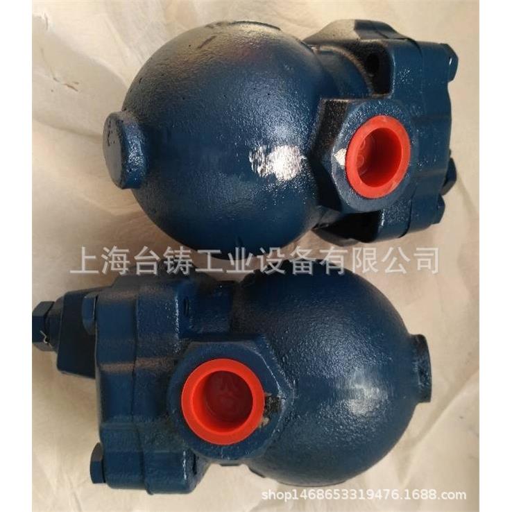 螺纹口倒吊桶蒸汽疏水阀dn20节能浮球式疏水器dn40自动排水阀