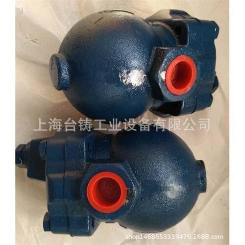 螺纹口倒吊桶蒸汽疏水阀dn20节能浮球式疏水器dn40自动排水阀