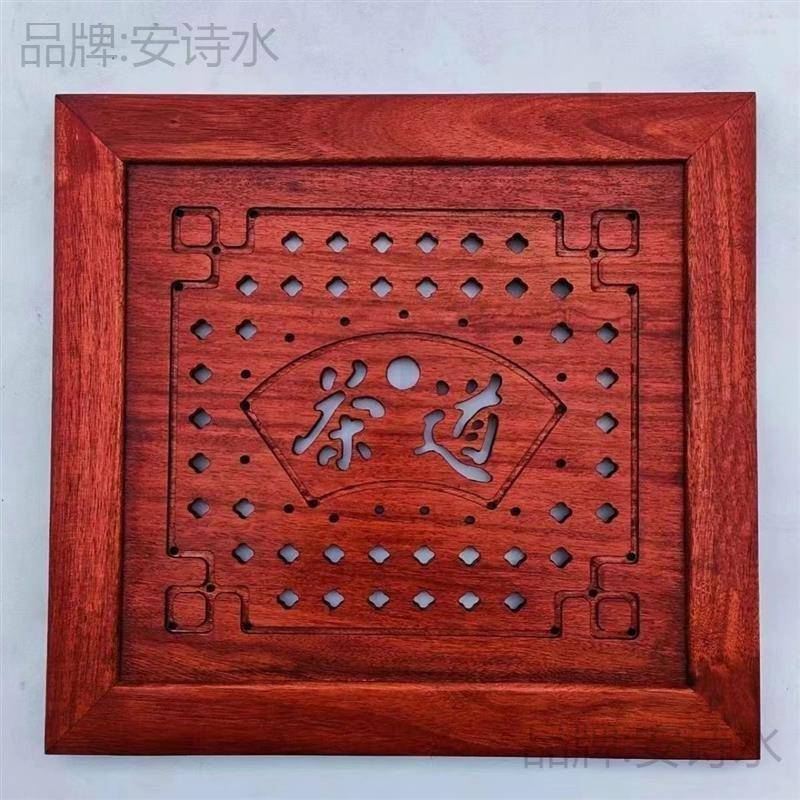 实木茶桌配件漏水板 嵌入式 中间盖板 茶盘茶台面板盖家用质量好图片