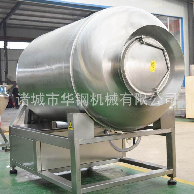 肉类腌制滚揉机 华钢牌真空大型商用滚揉机 2500L精工制作