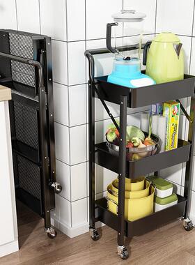 免安推装折51646498叠厨房置物架落菜地层蔬篮婴儿用品收纳多架小