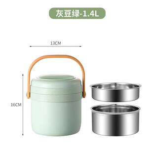 神器双层保温提锅汤壶饭盒真空新款上班族家用成人日式密封学生