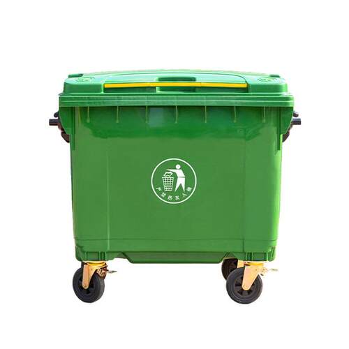 环卫垃圾6KCX保升60L大型挂车桶大号户外垃圾箱市政塑料环垃桶圾