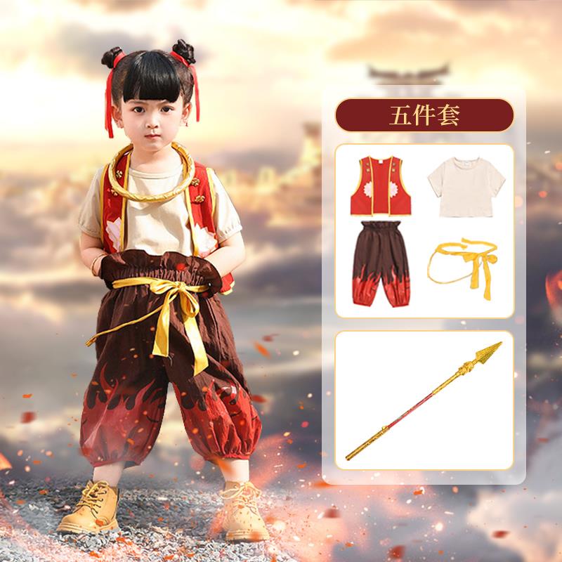 正品六一儿童全演出服c哪咤儿童服装动漫款os男女同童小哪咤表演