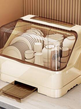 碗筷收纳放碗碟收收纳架厨房Z6bF7NF3餐具家用装水盘纳箱带沥置物