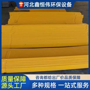 酚醛隔板有机防火隔板厂家300 500酚醛有机防火槽盒 400