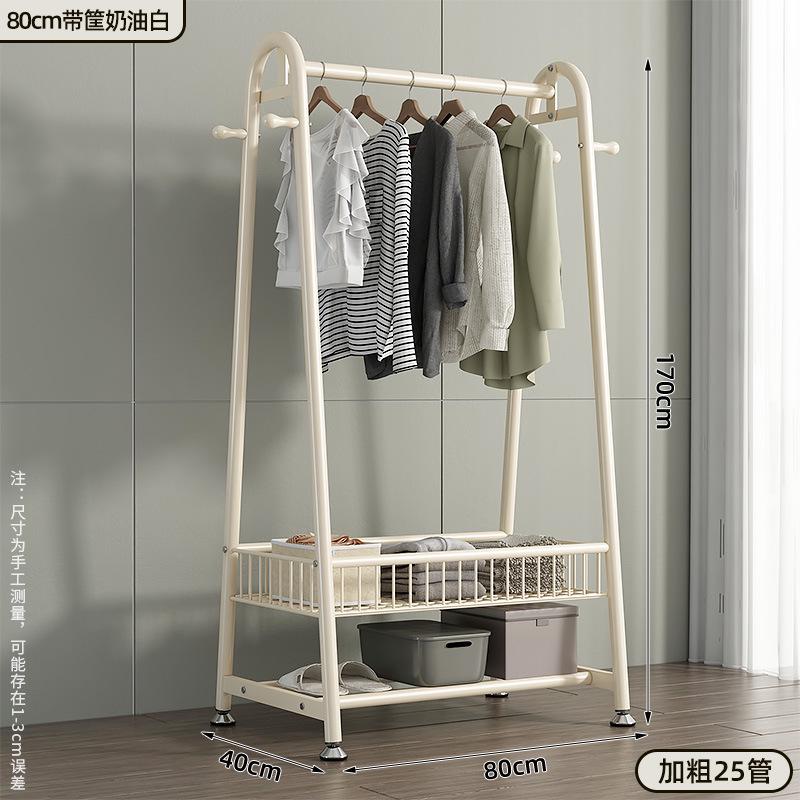 室内挂衣架子晾衣架移动落地衣服衣帽架房间挂衣杆家用卧室简易可